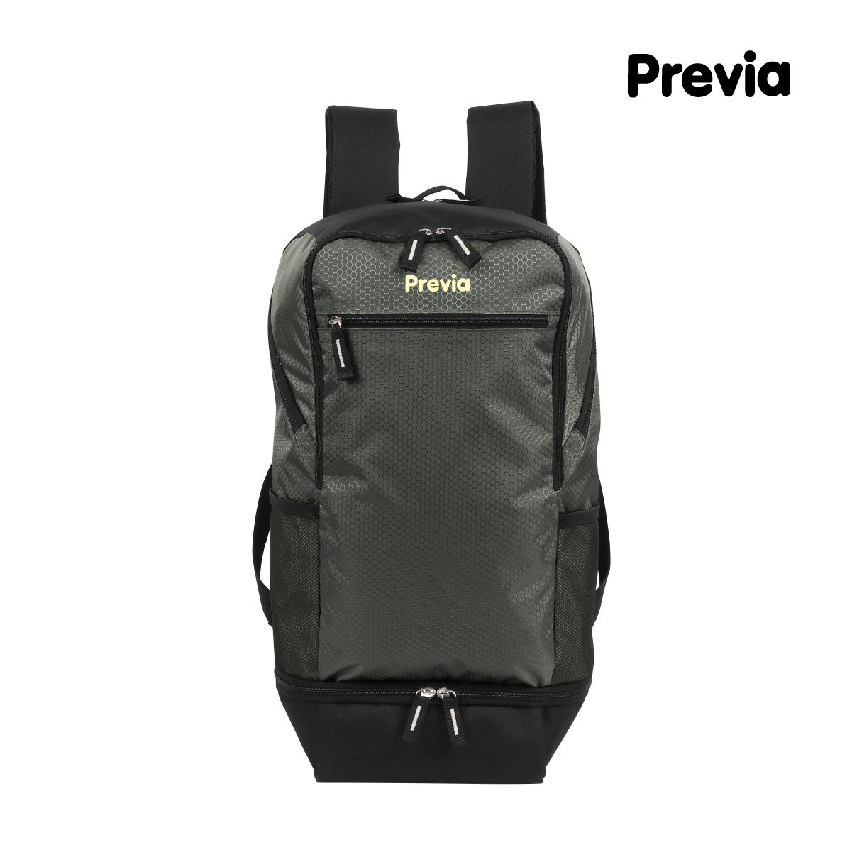 กระเป๋า carry-on Previa  รุ่น PV-01  สีเขียว